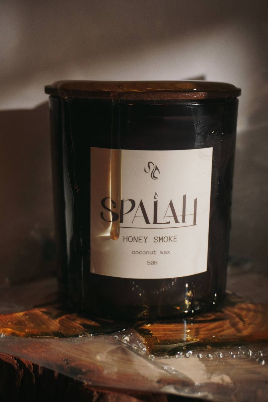 Honey Smoke